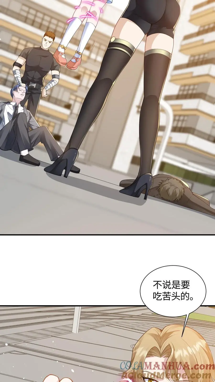 第64话 放我出去！8