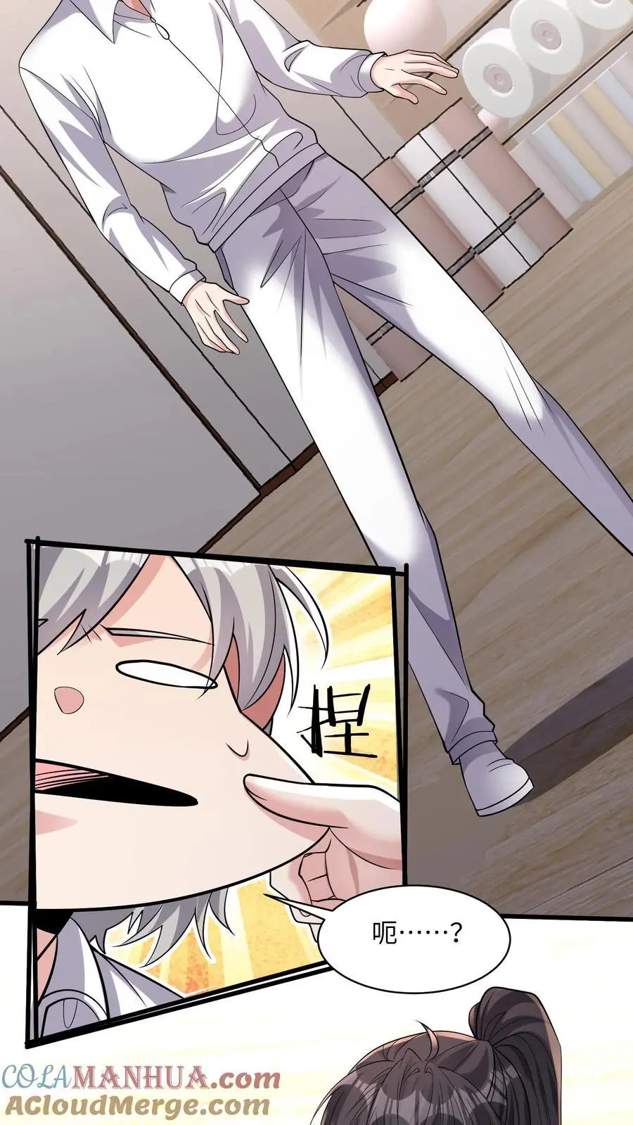 第167话 唯一的“钟元”8