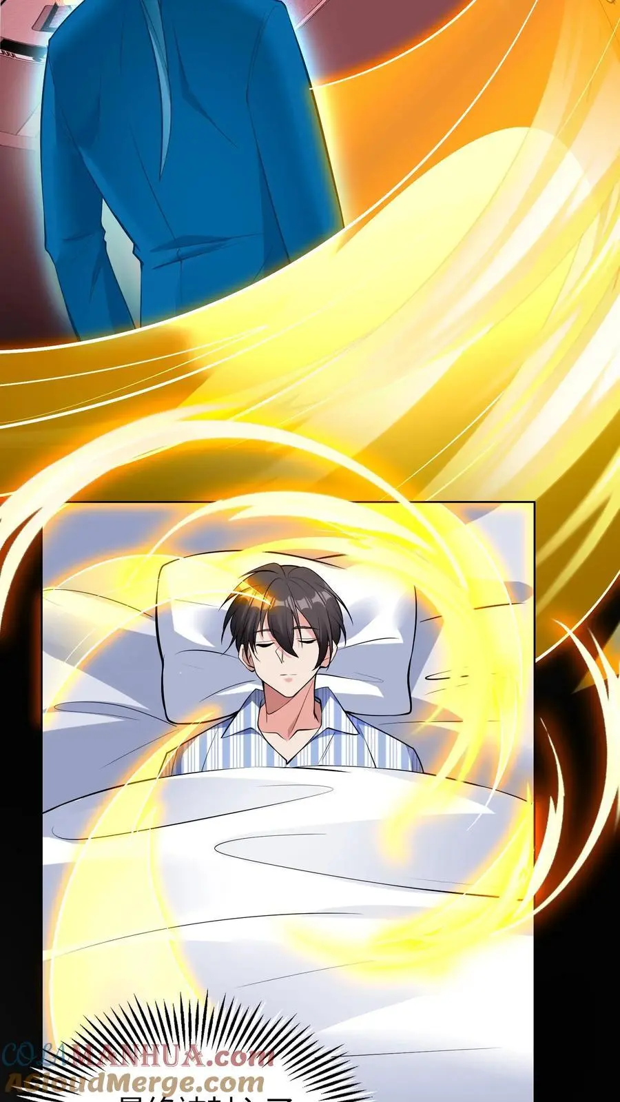 第168话 当局者迷10