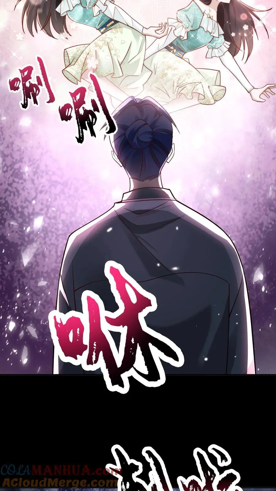 第158话 战略级涂装4