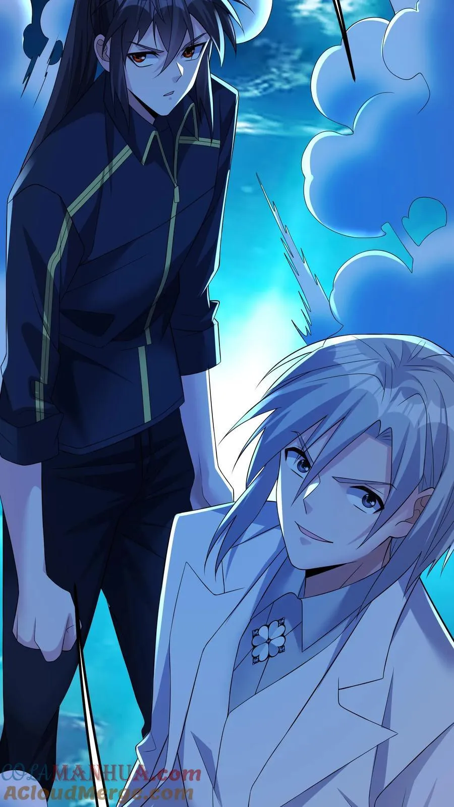 第200话 因为淋过雨16