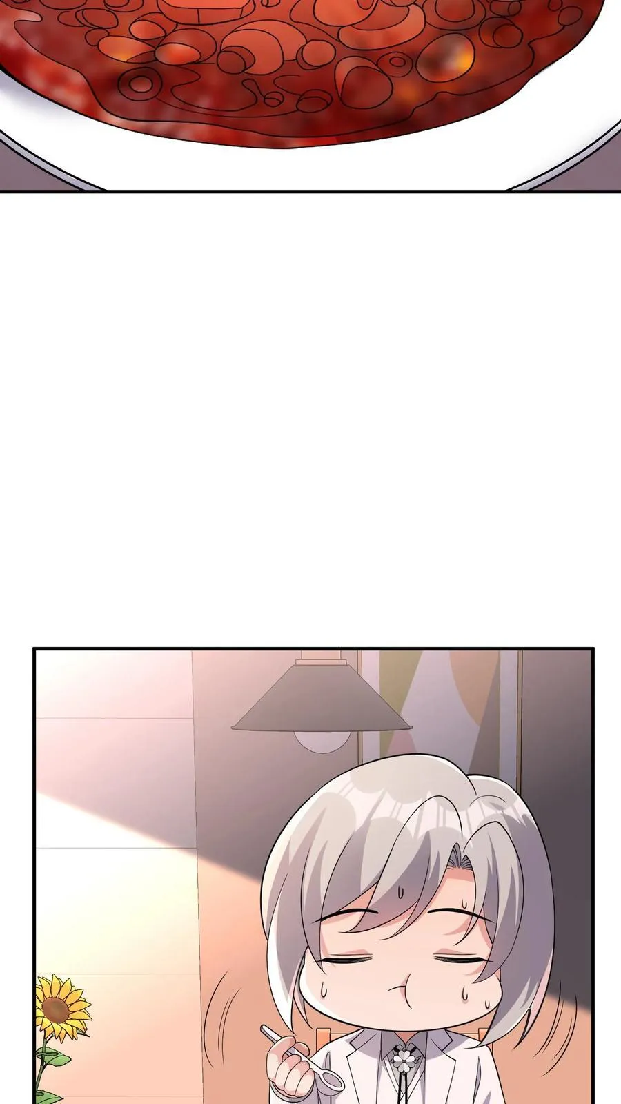 第184话 味道可能会有点辣17