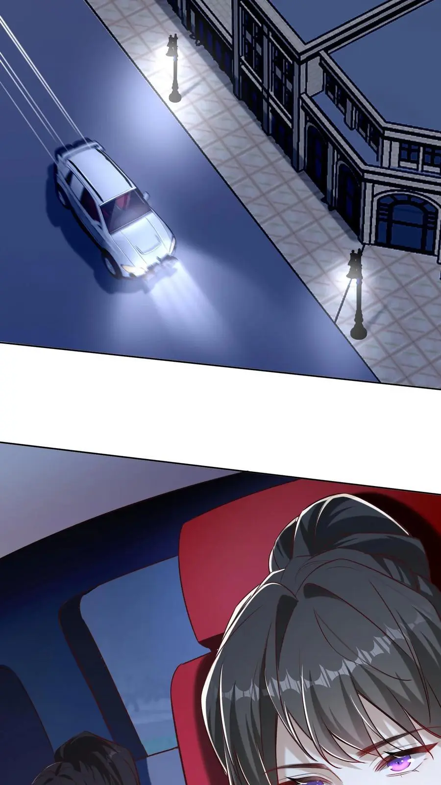 第49话 钟岚的故人25