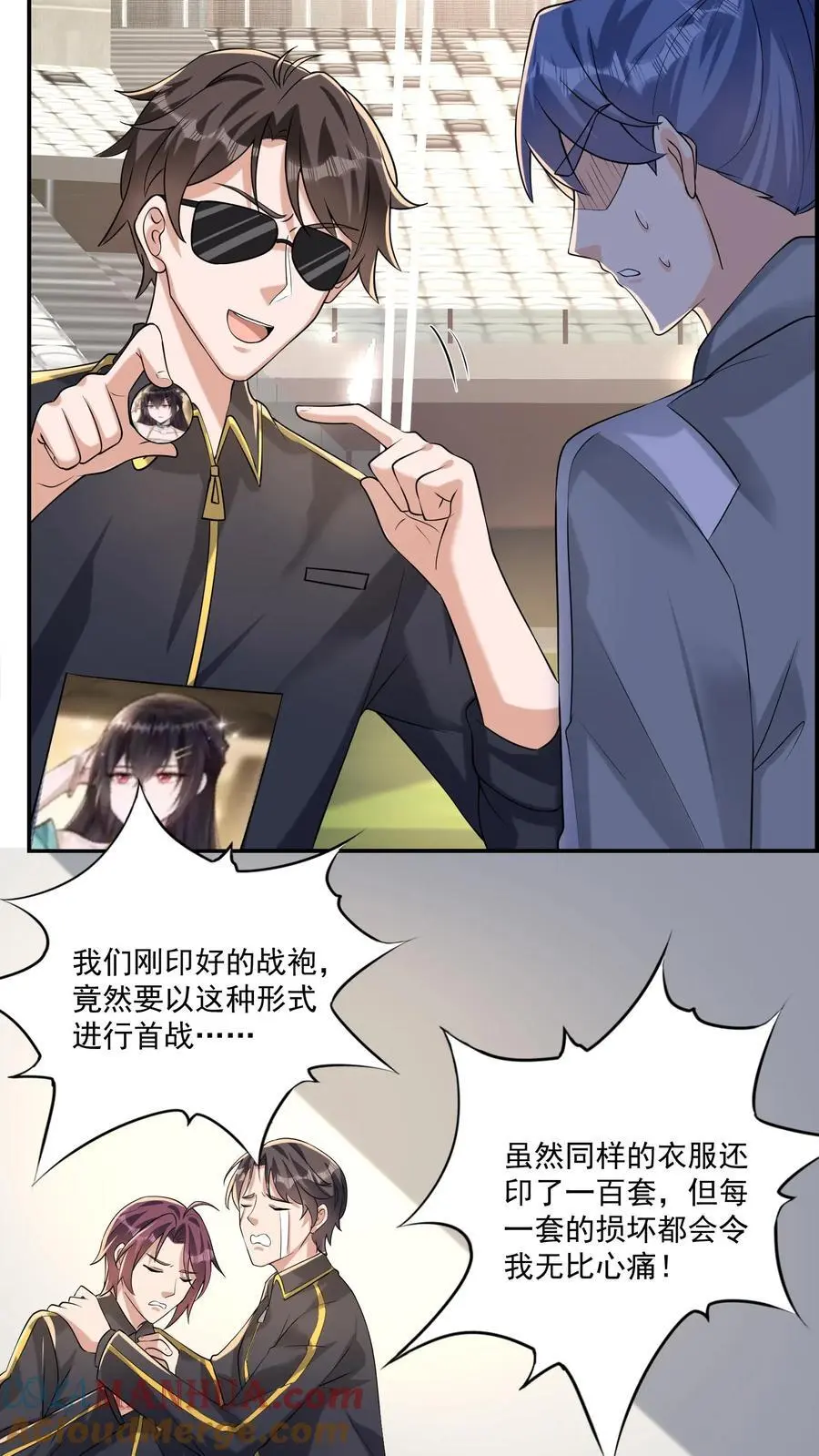 第157话 新来的黑猫裁判18