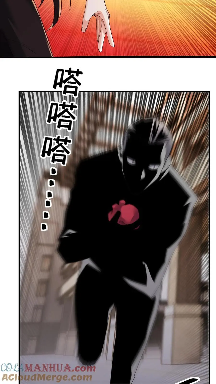 第144话 这假设也太离谱了6