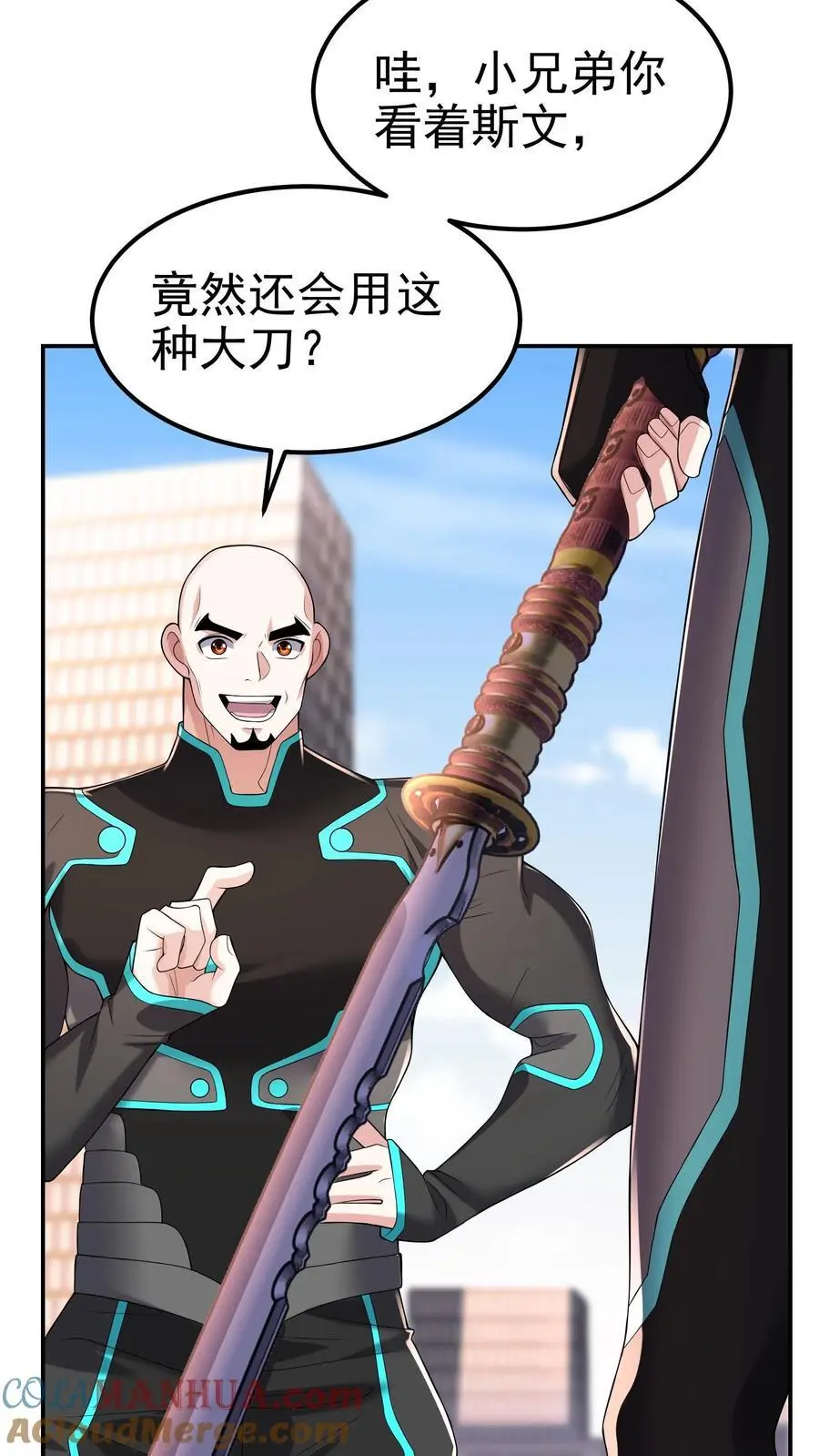 第109话 还真就指猫为元了？14