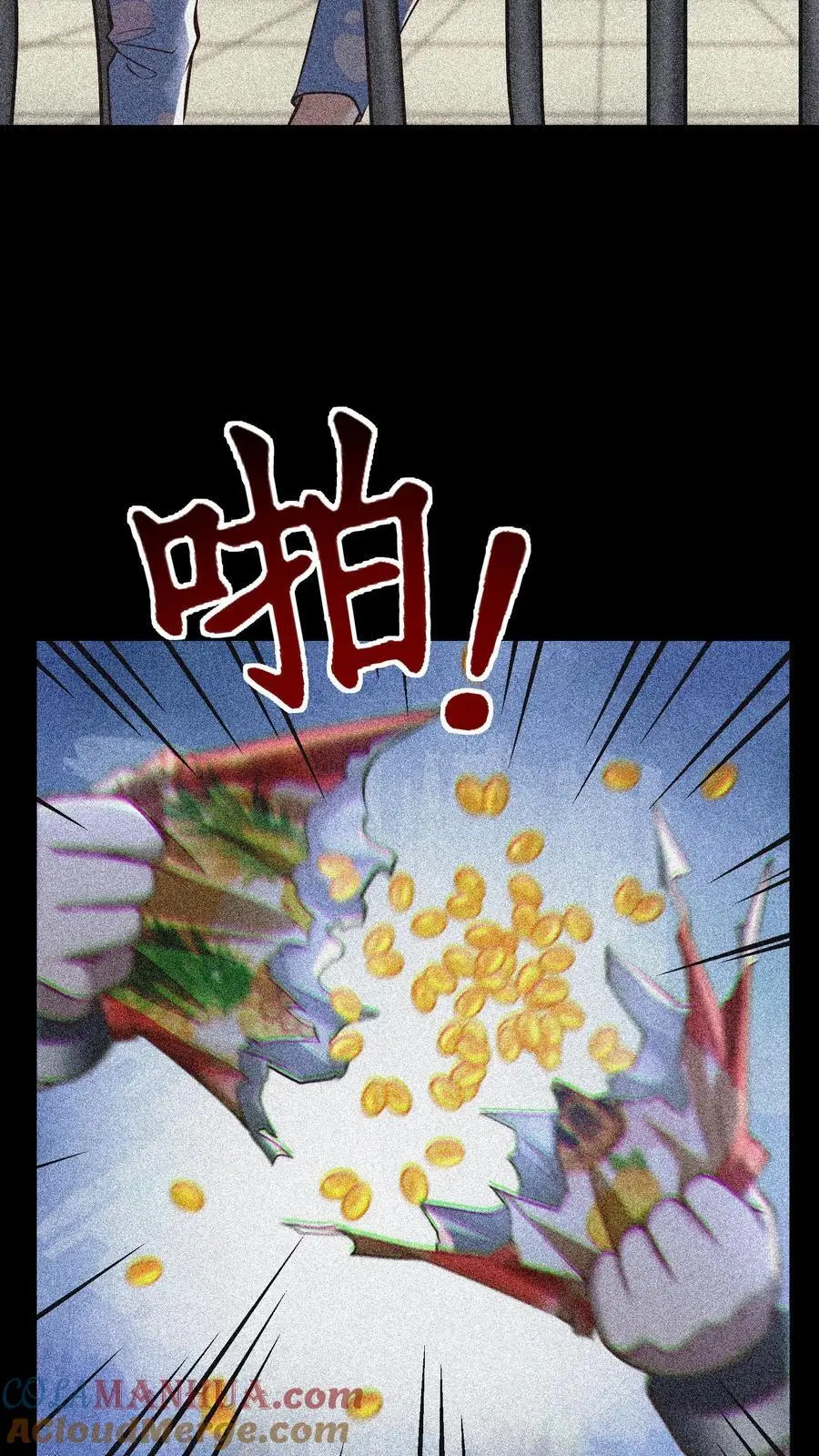 第91话 可怜之人，可恨之人26