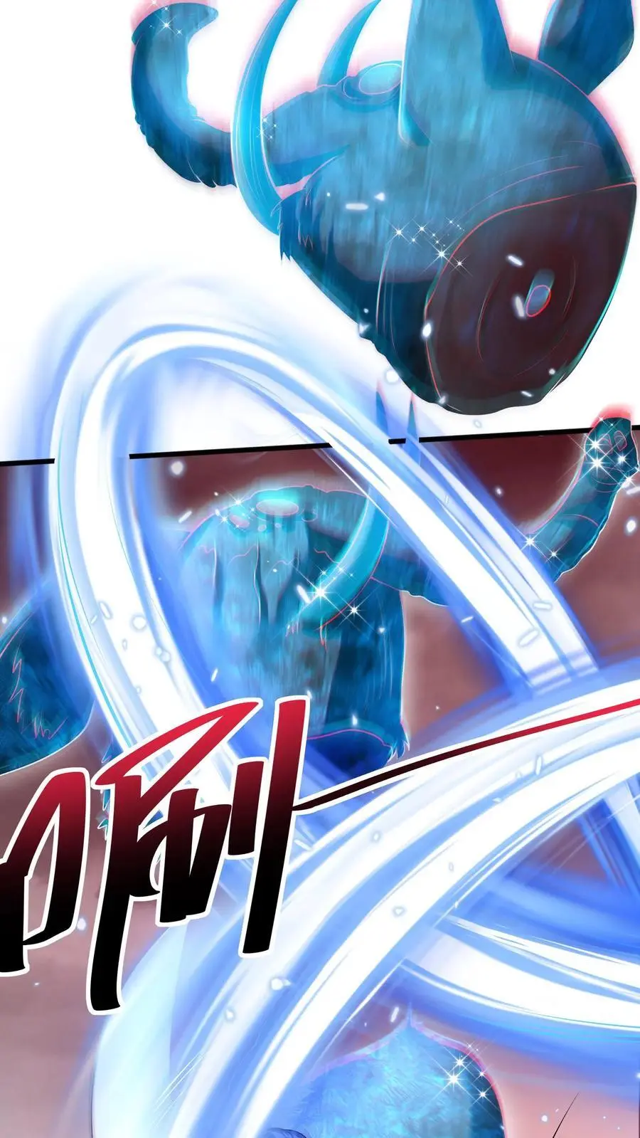 第111话 说了单挑就是单挑23