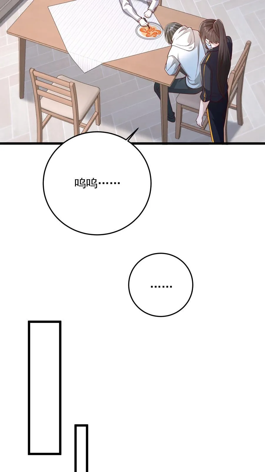 第185话 人之所以是人19
