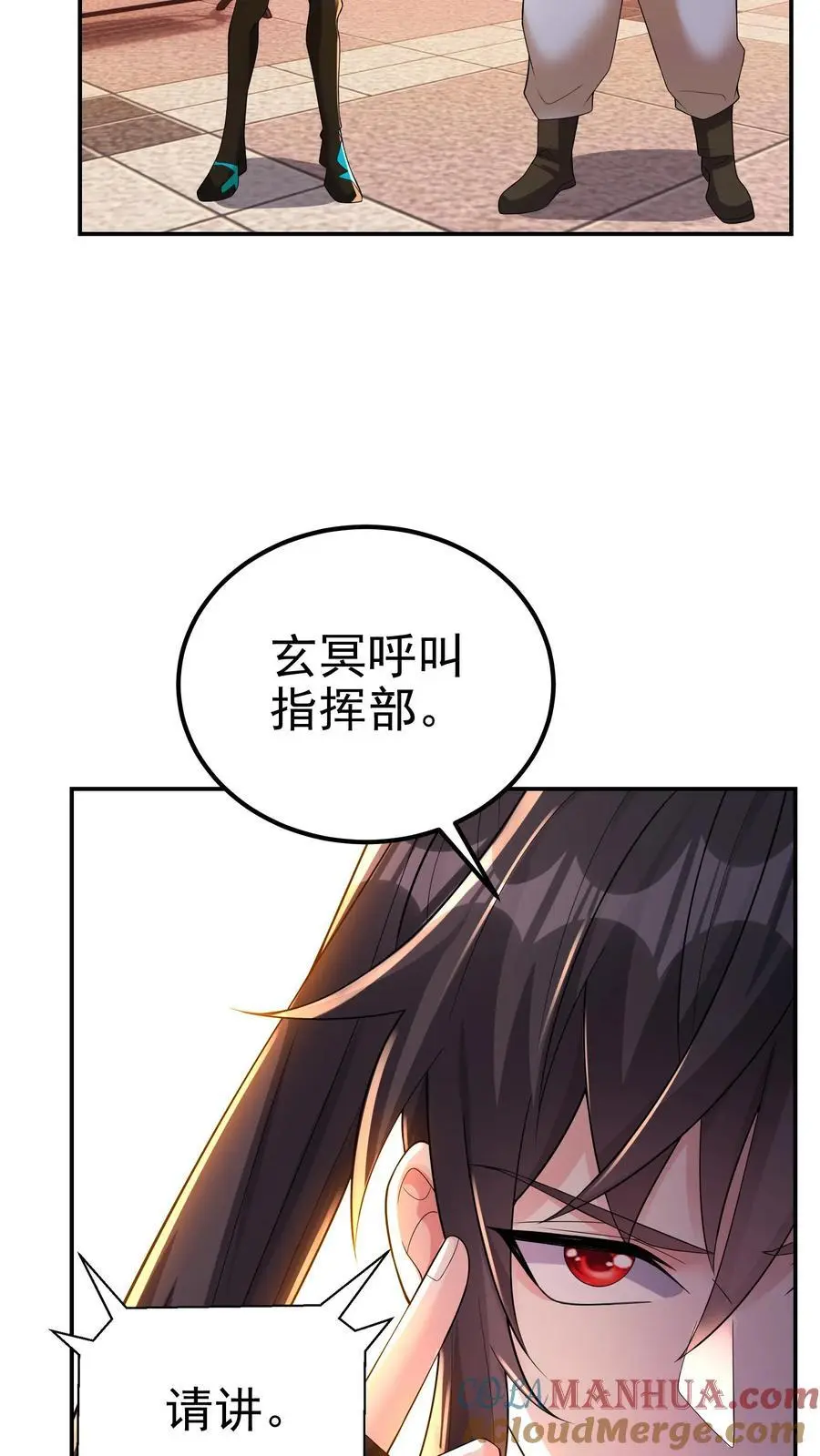 第110话 做不到的事，做得到的事28
