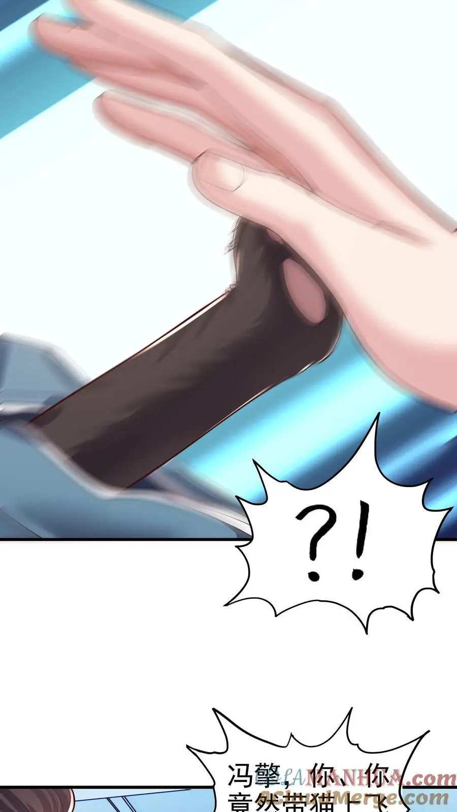 第108话 破罐子破摔22