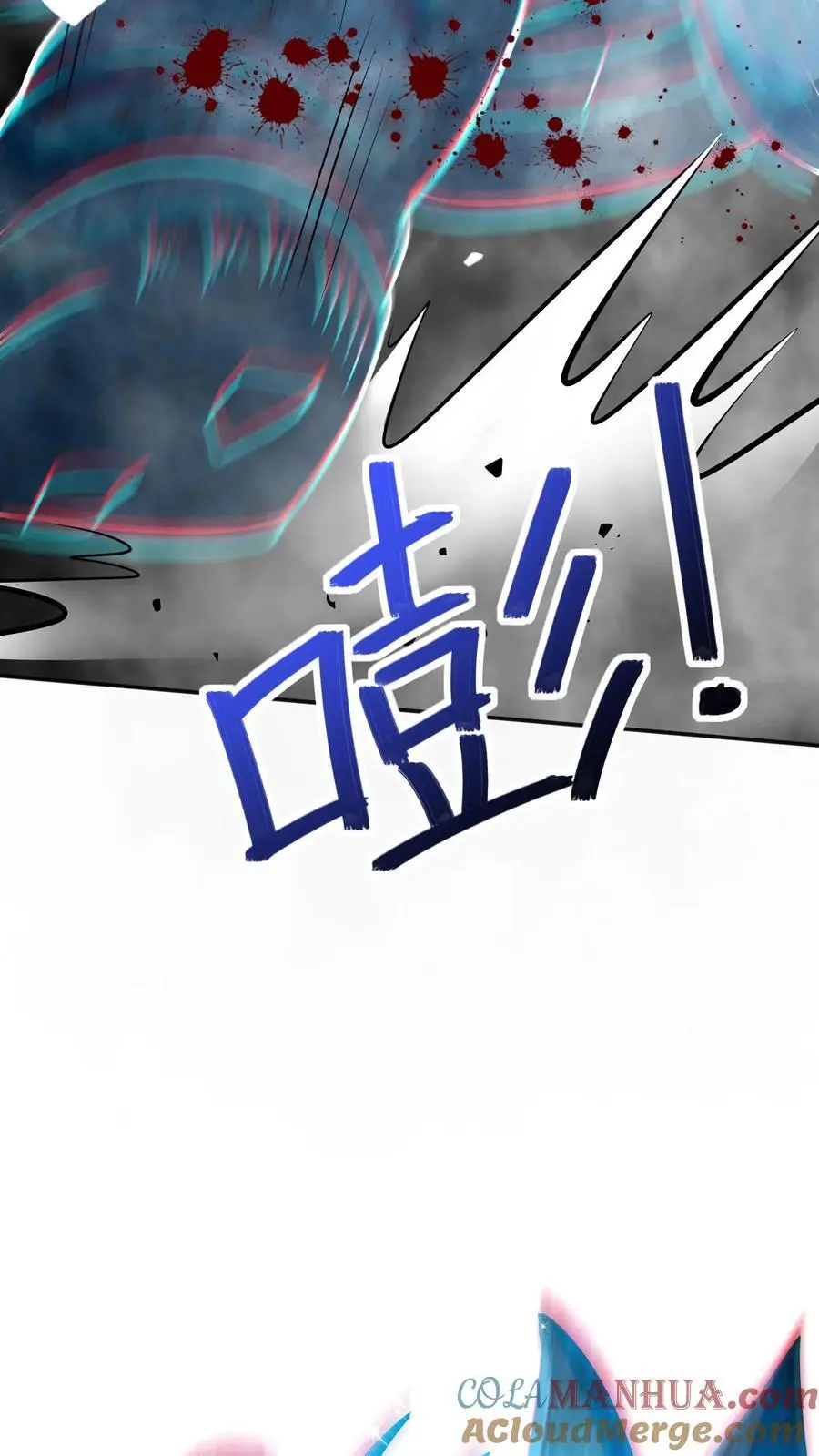 第111话 说了单挑就是单挑22