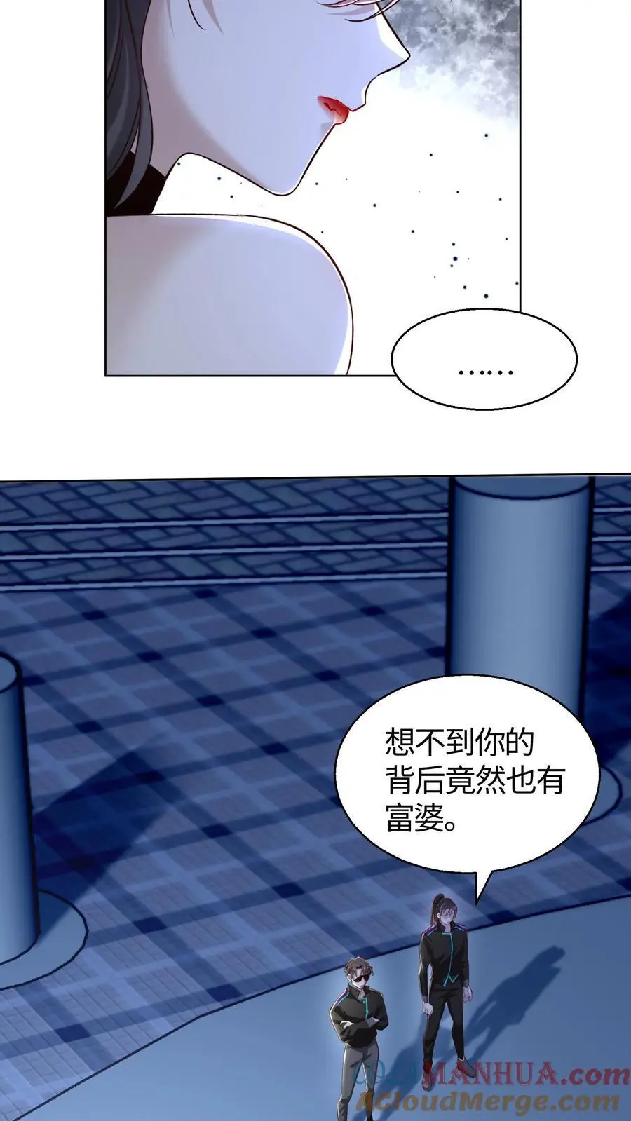 第49话 钟岚的故人28