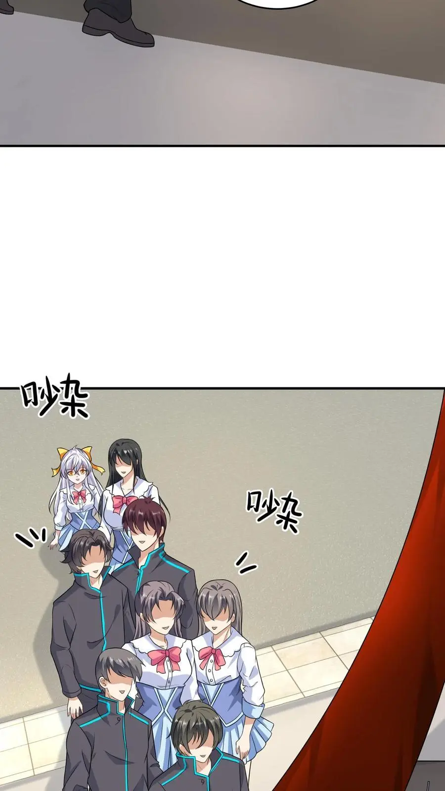 第61话 擒元先擒妹23