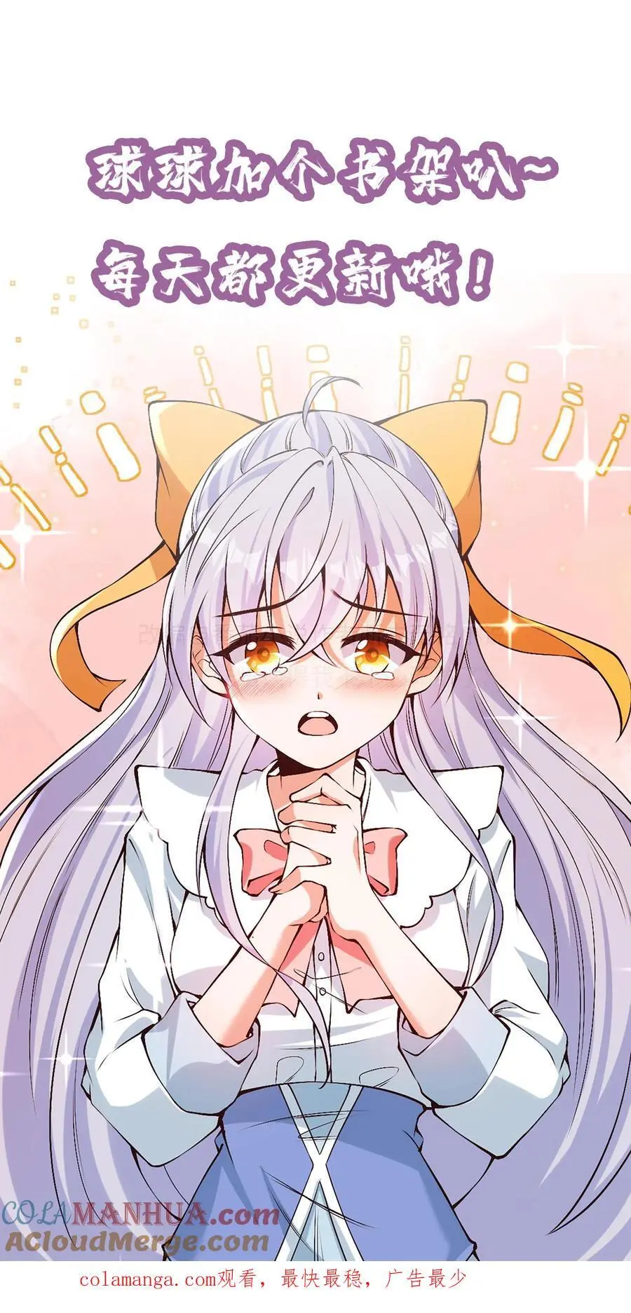 第130话 少帅创业未半而中道崩殂28