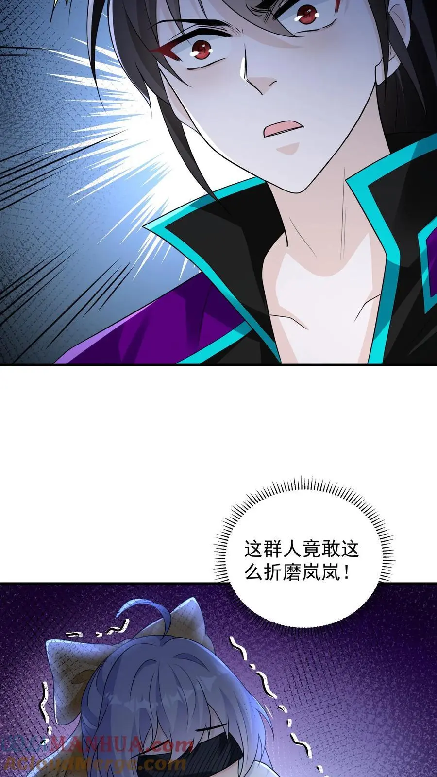 第65话 放了我妹妹，我留你们全尸6
