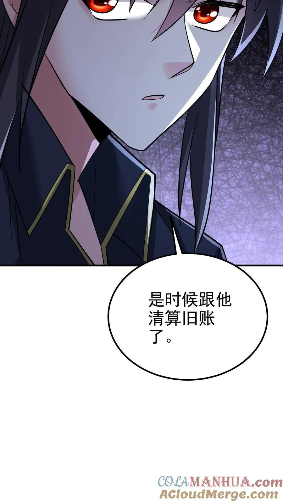 第194话 不是煽惑胜似煽惑18