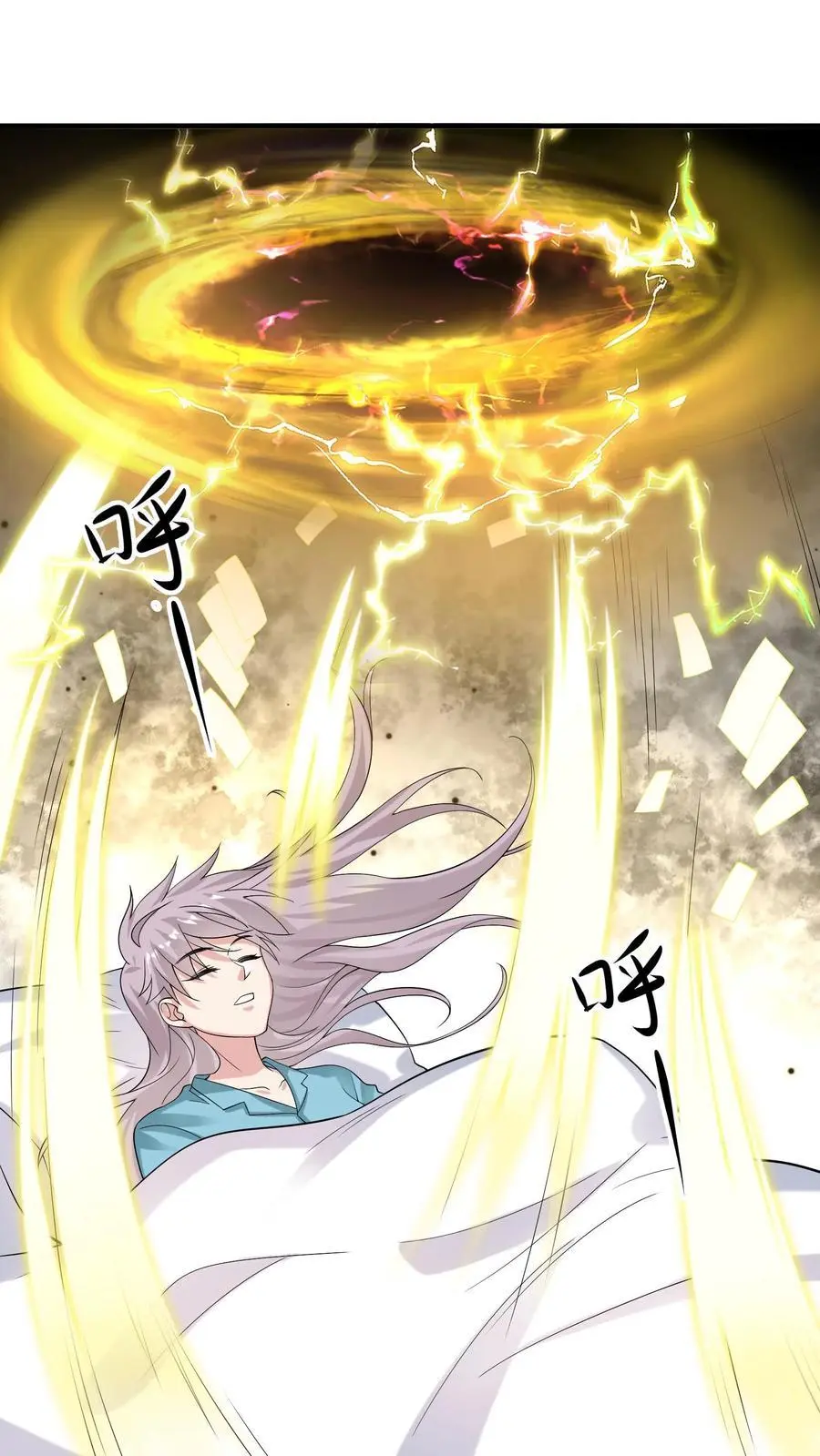 第132话 最深的恐惧15