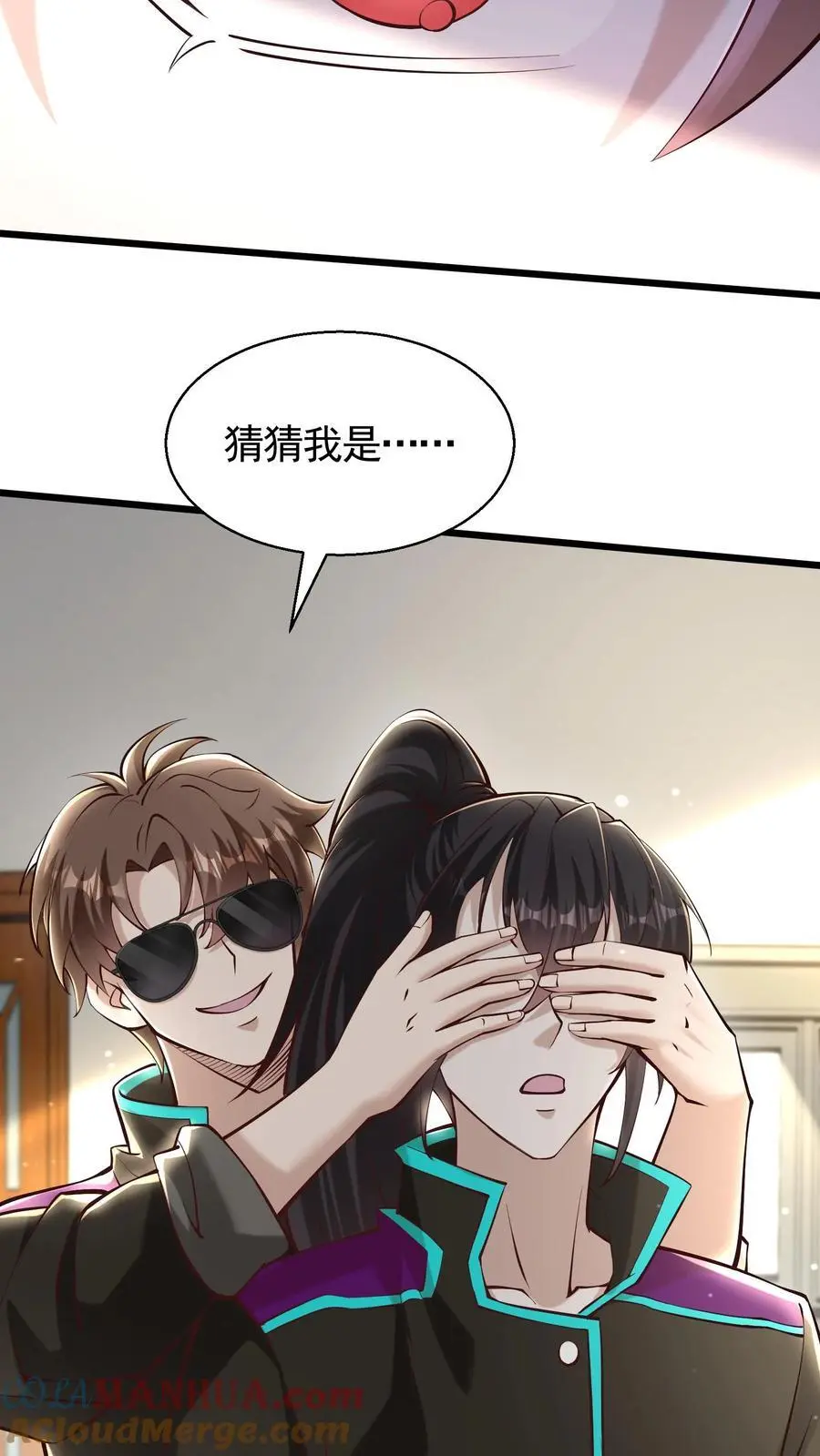 第40话 钟元的担忧12