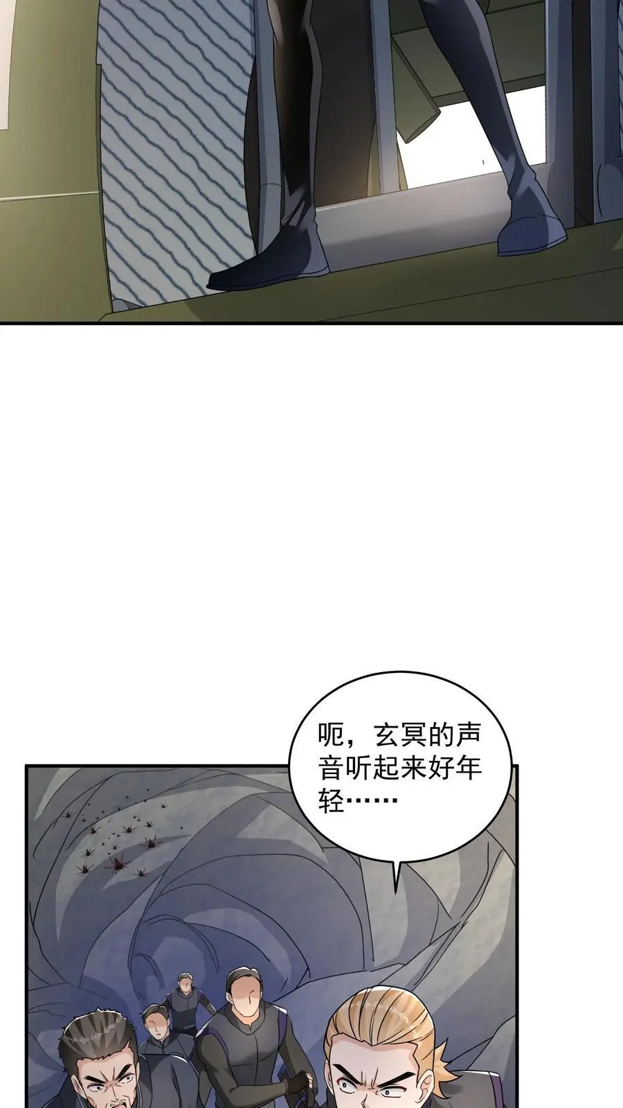 第74话 紧急任务！血战牛头山23