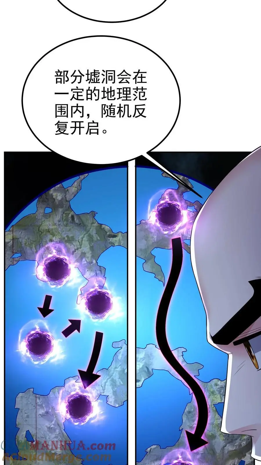 第110话 做不到的事，做得到的事2