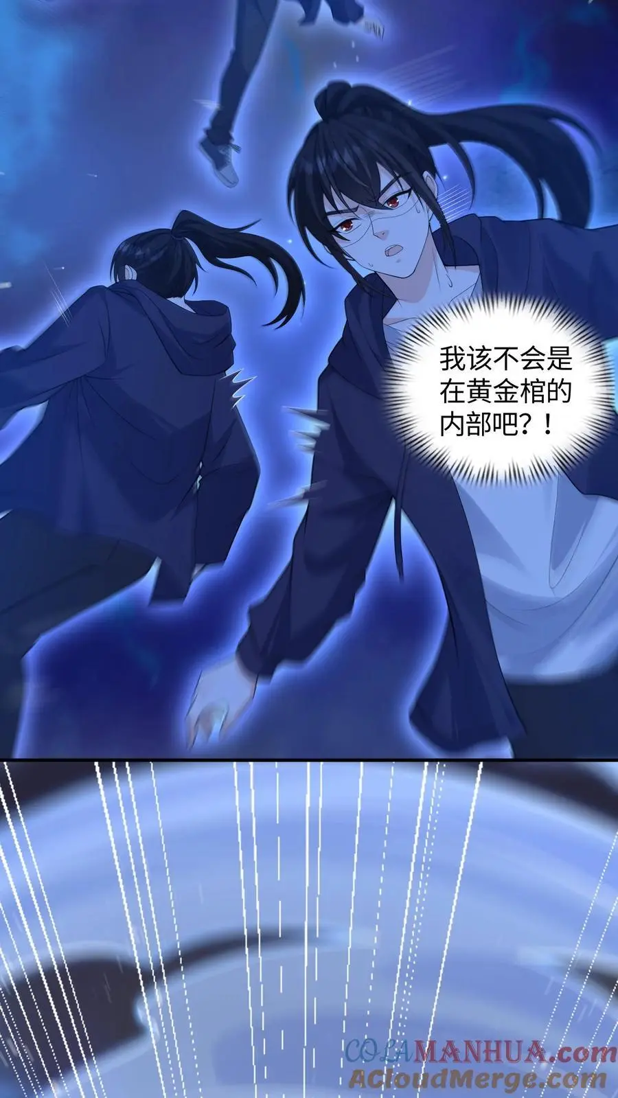 第64话 放我出去！32