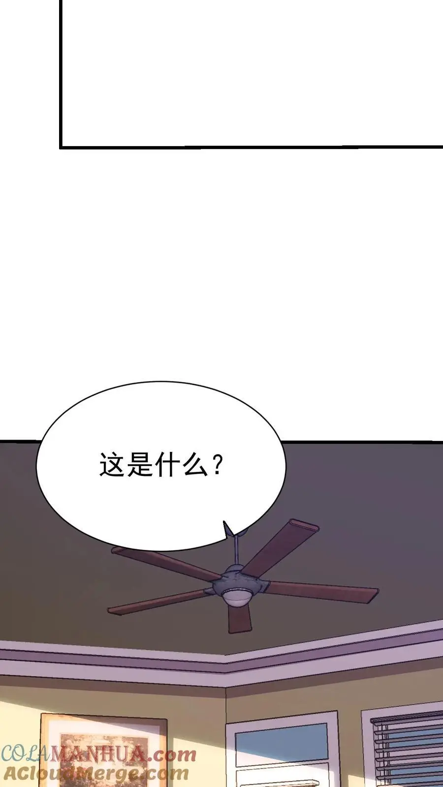 第24话 极道系列飞刀10