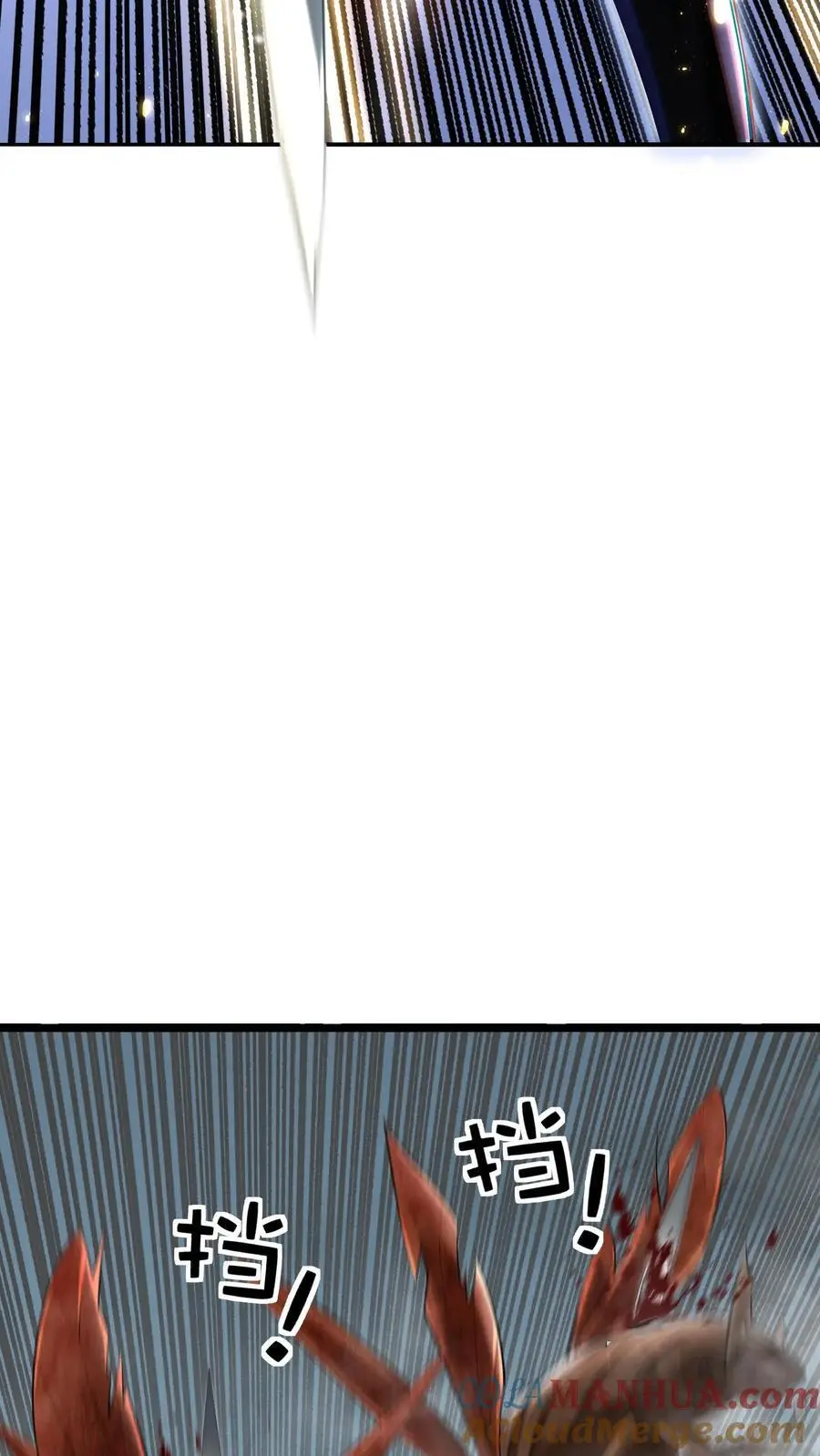 第76话 见证历史18