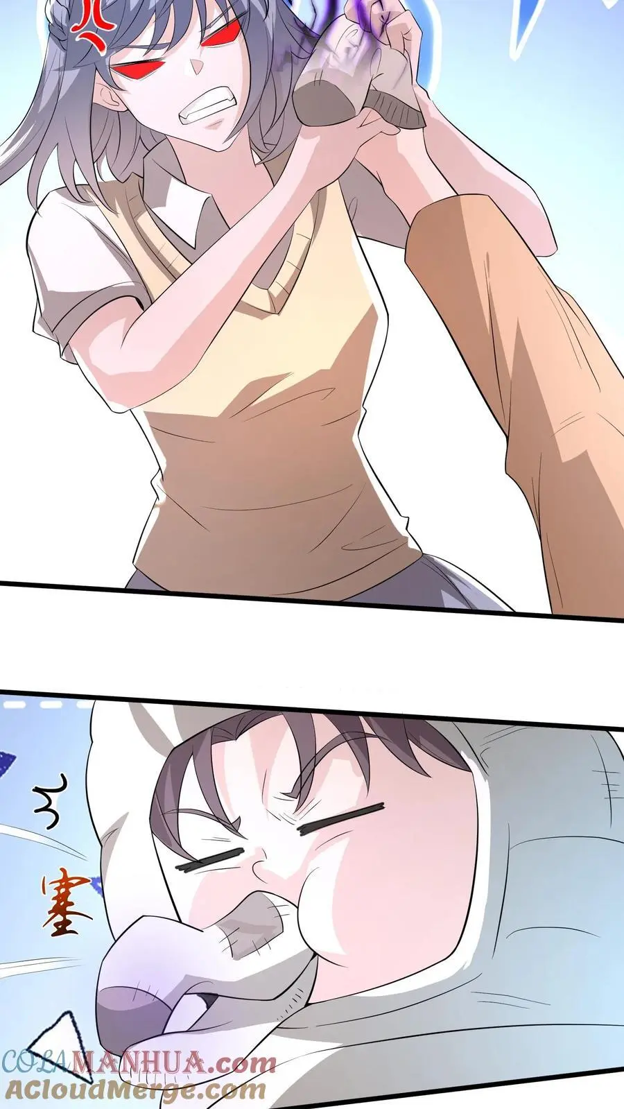 第85话 那你的答案呢14