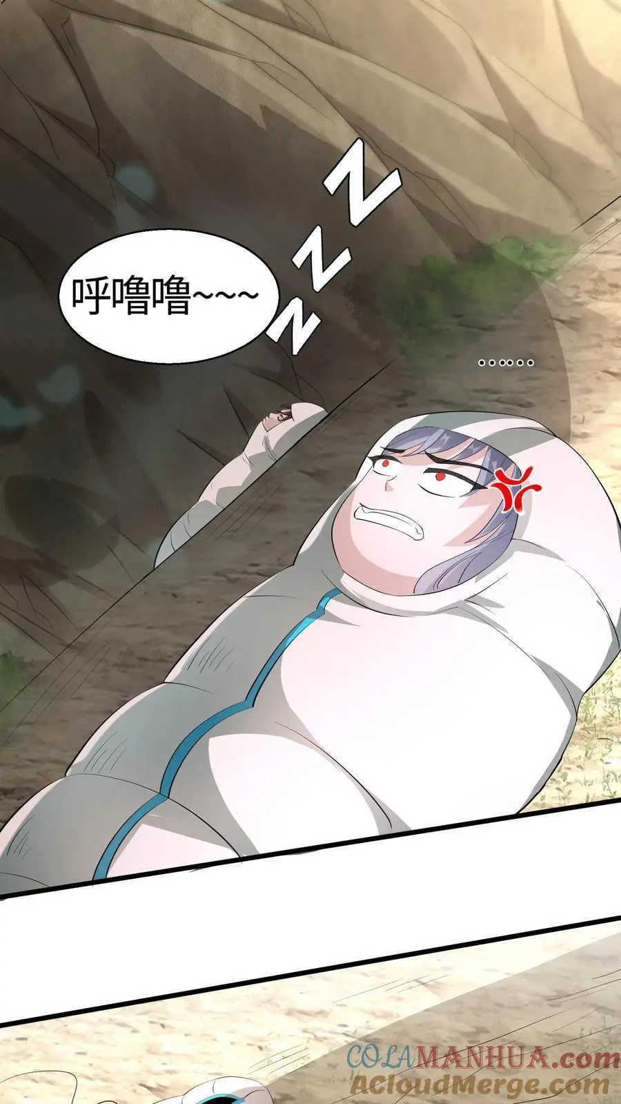 第85话 那你的答案呢12