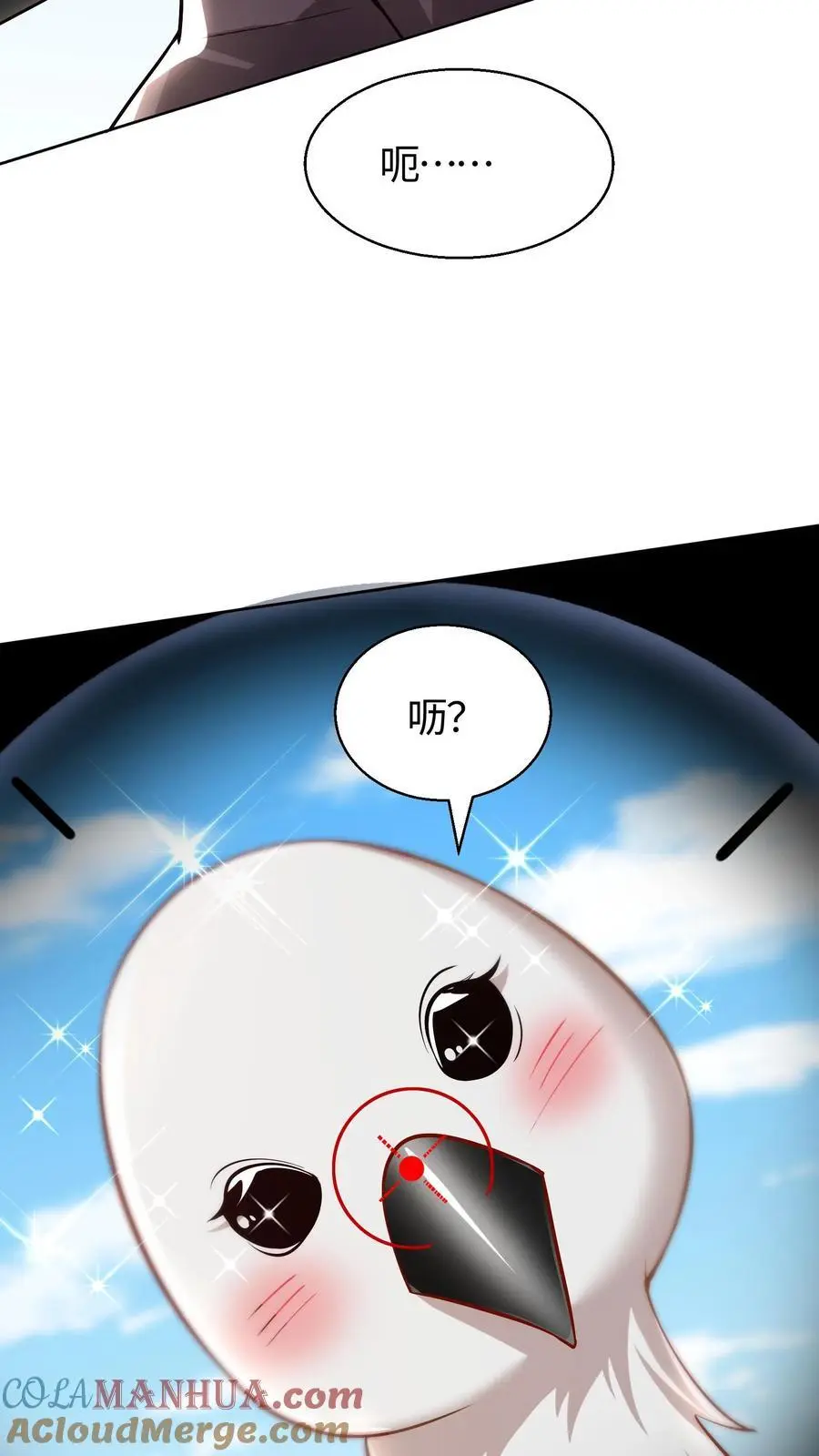 第100话 人类与异族的博弈22
