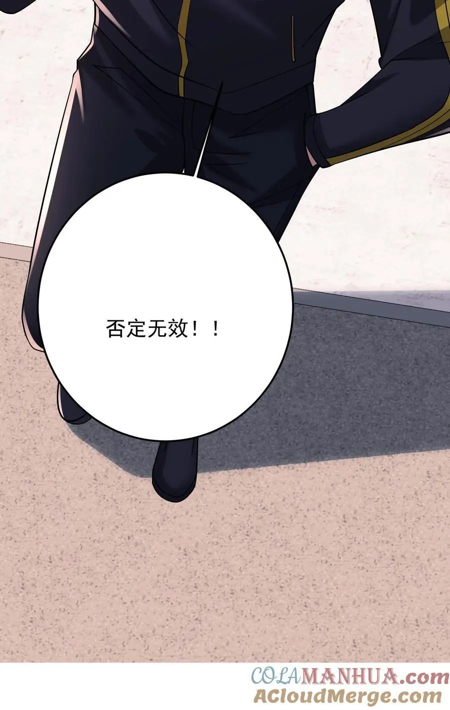 第107话 人世间的风景30