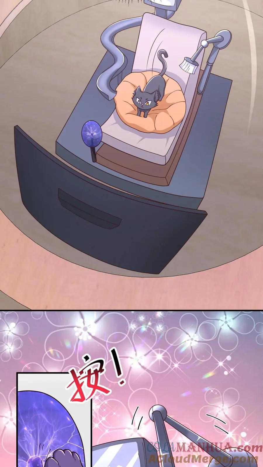 第156话 猫会说话不是正常现象吗24