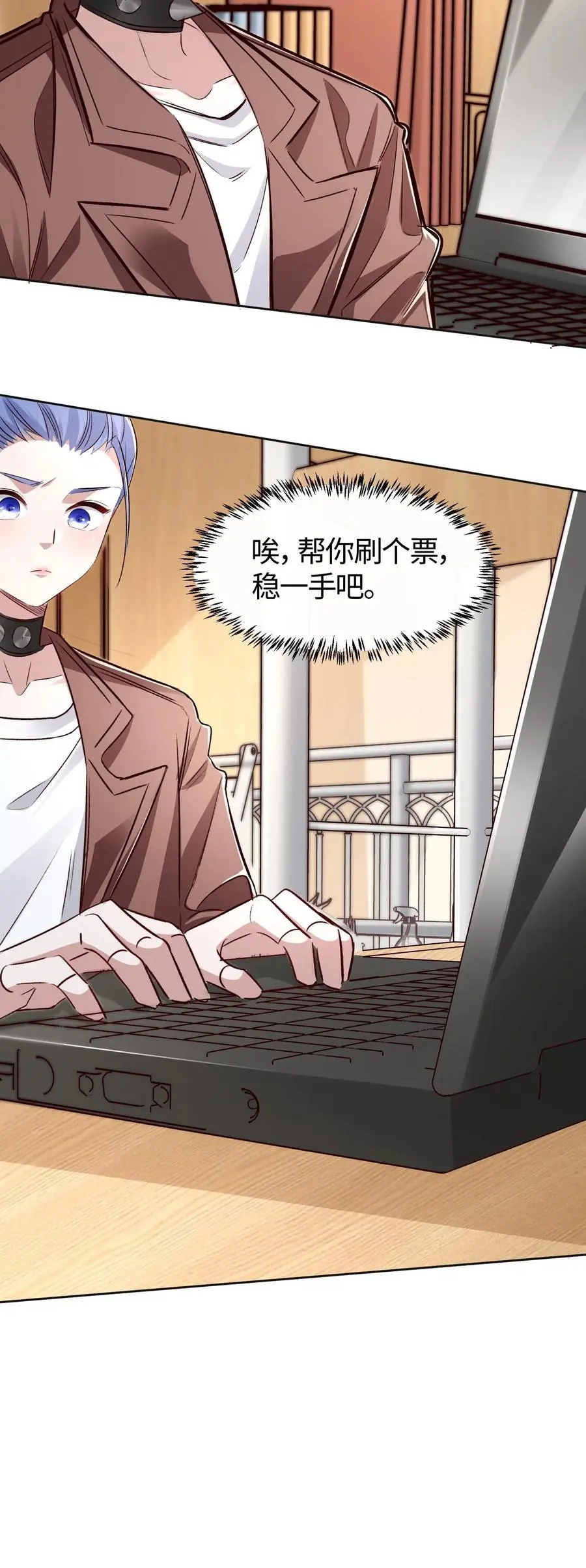 第60话 就是这具黄金棺23