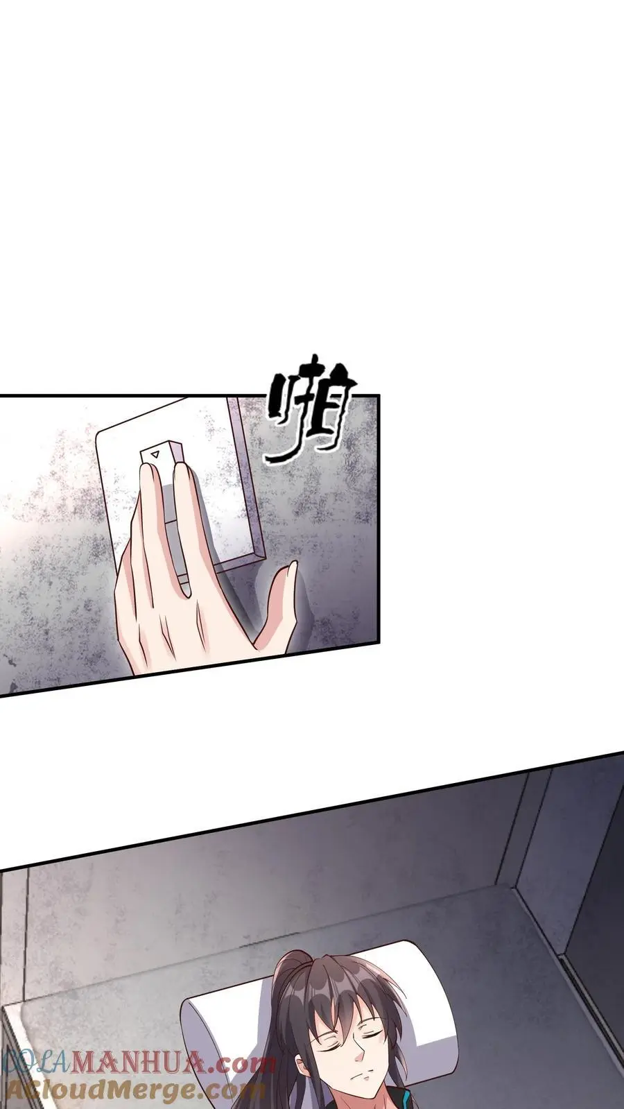 第45话 这也太能睡了吧6
