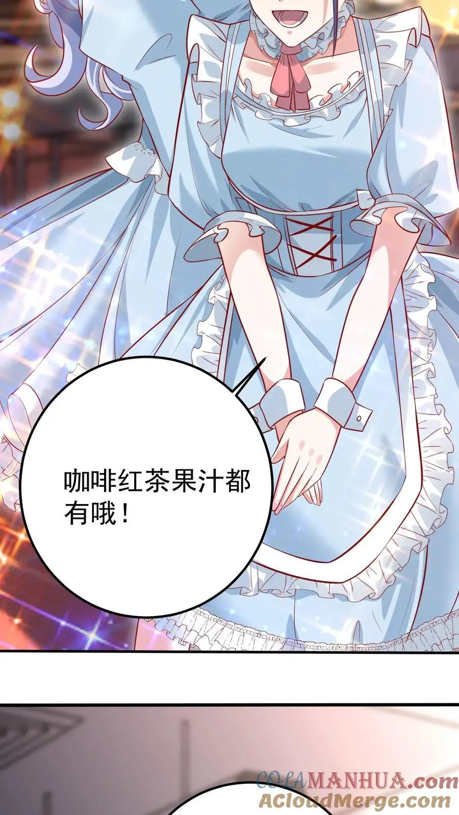第59话 行动代号：涅槃！26