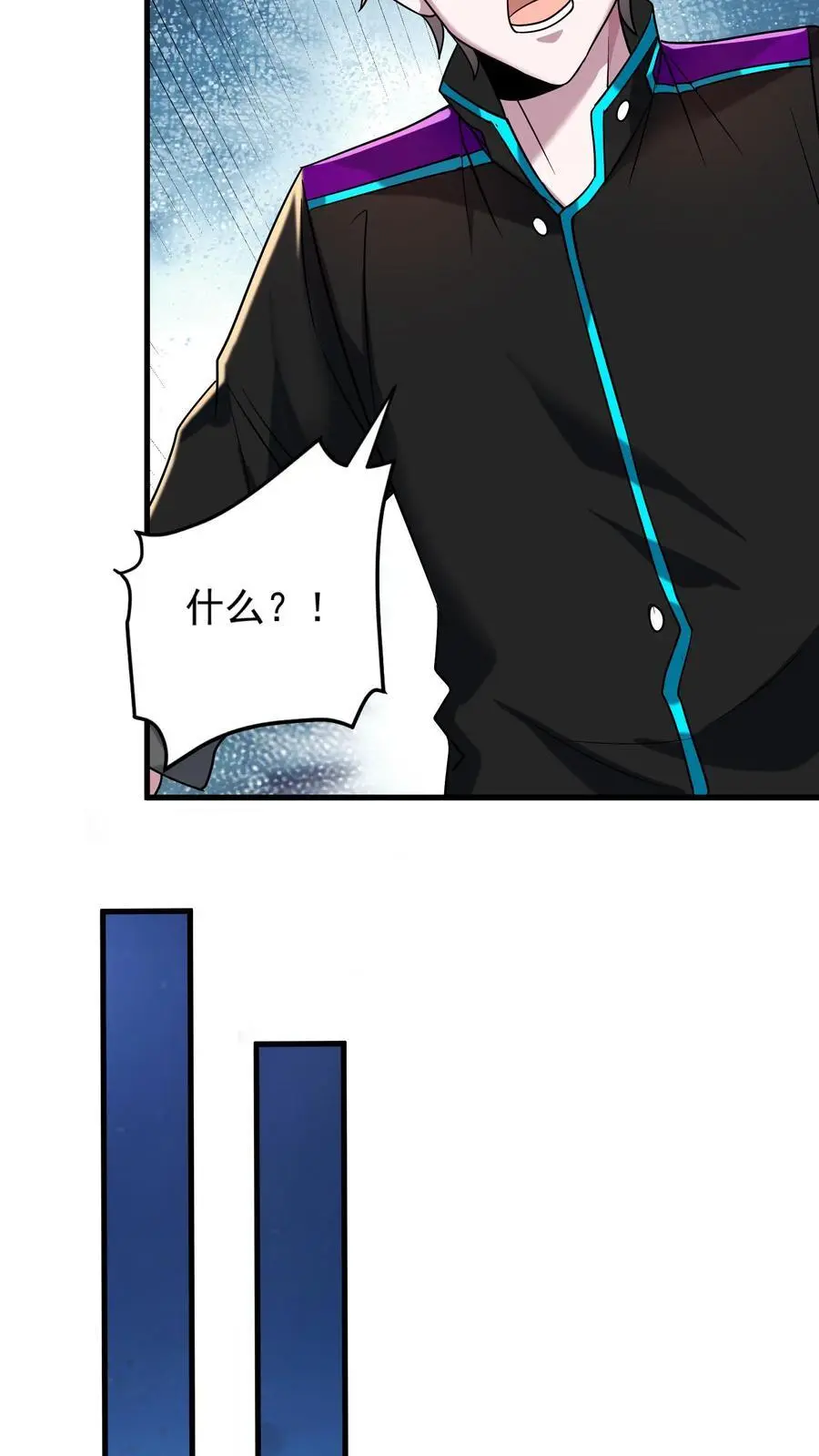 第35话 人类的天赋3