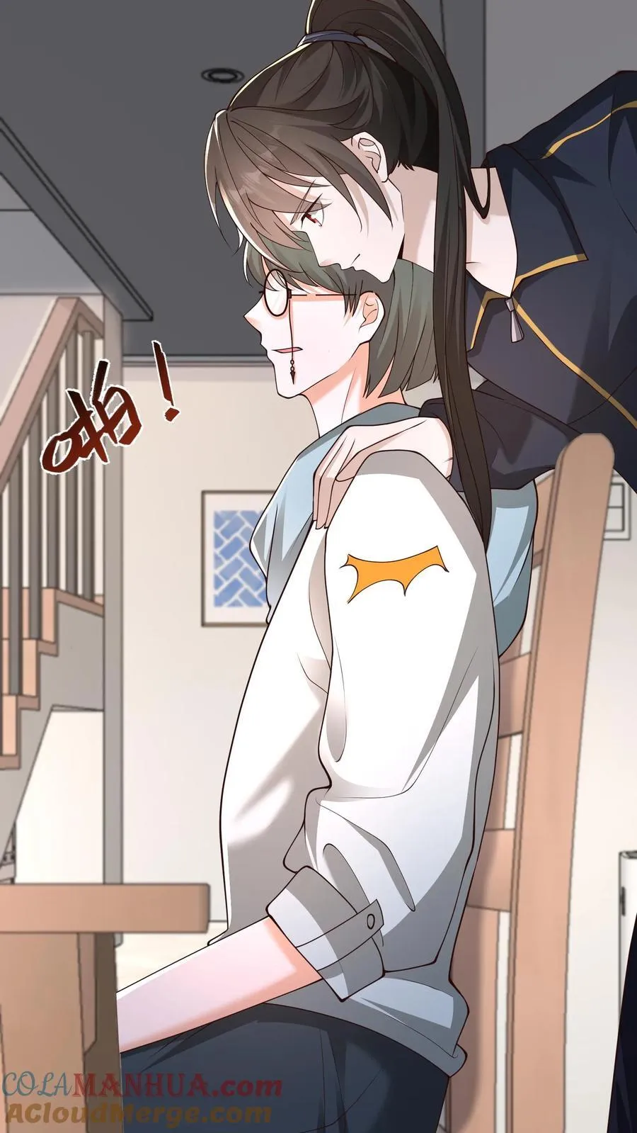 第185话 人之所以是人8