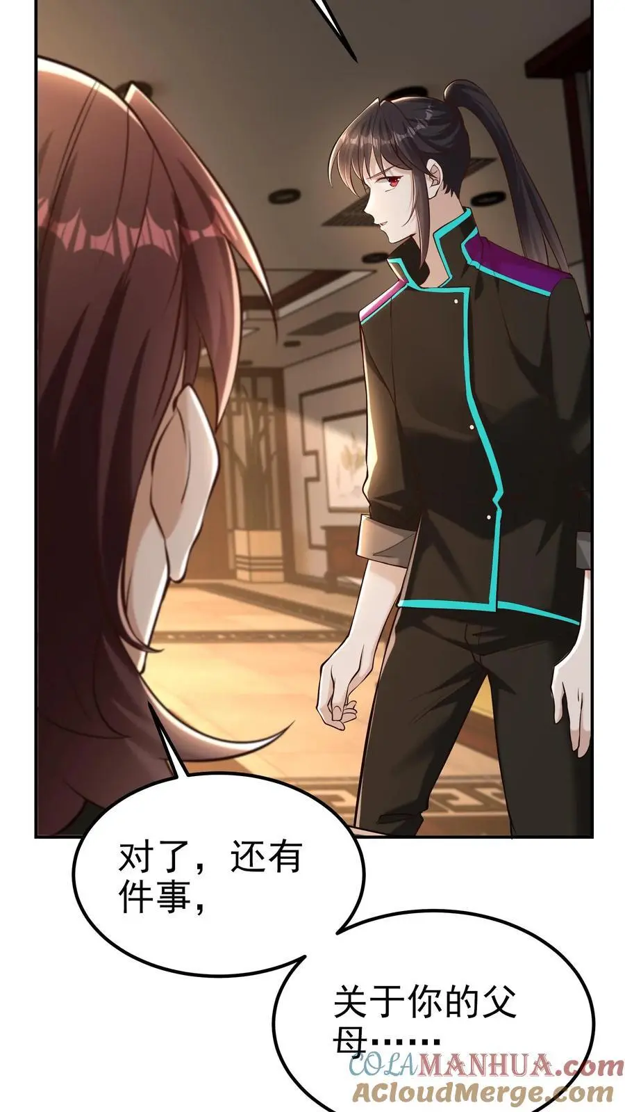 第67话 司令的道歉28