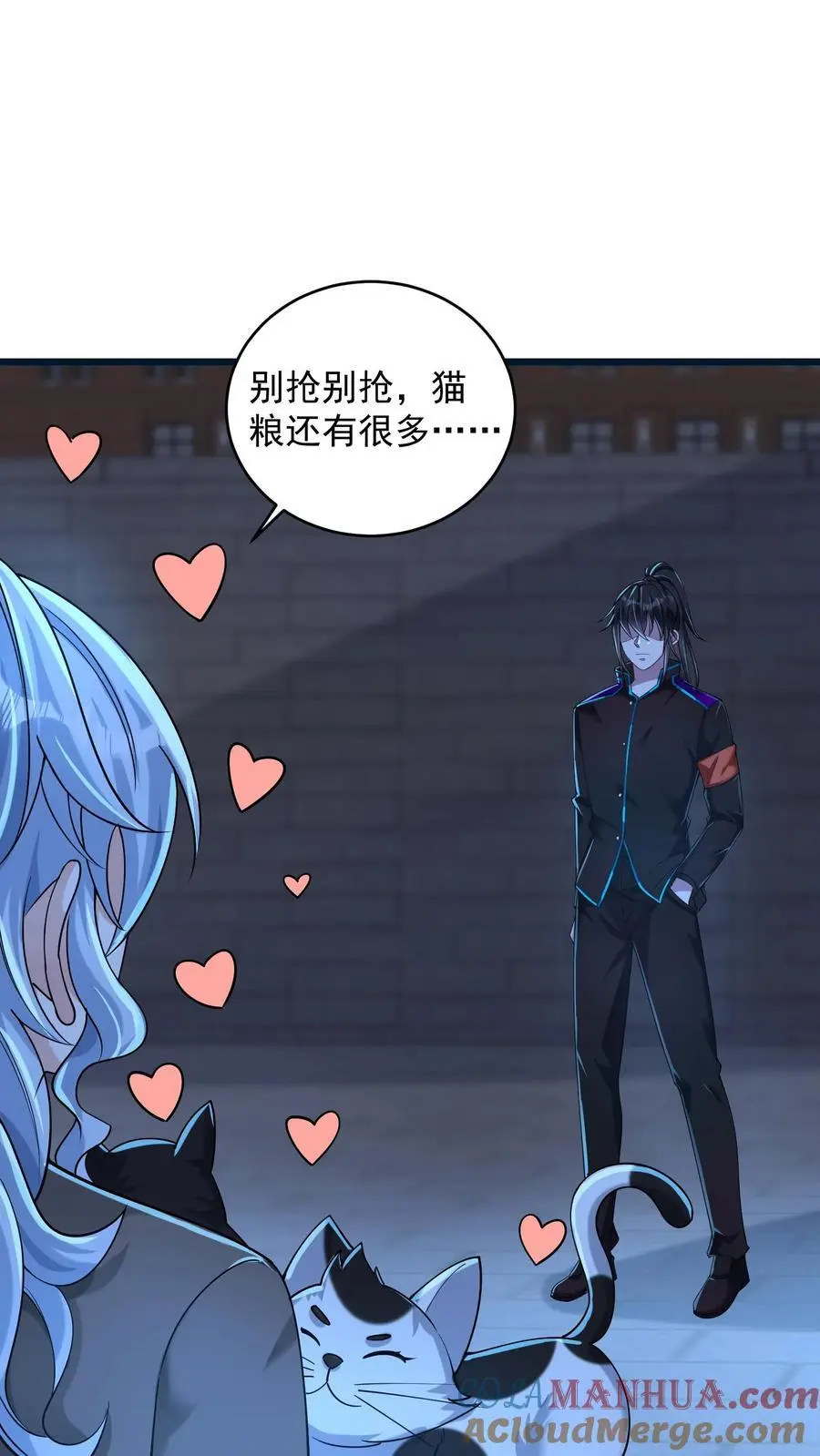 第73话 微不足道的祈愿8