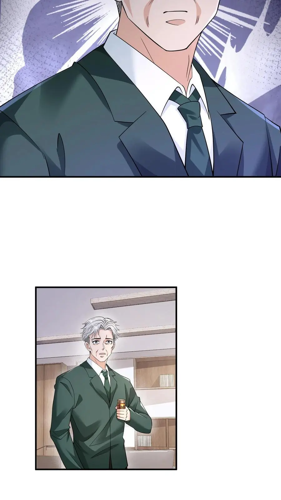 第103话 距离不是问题31