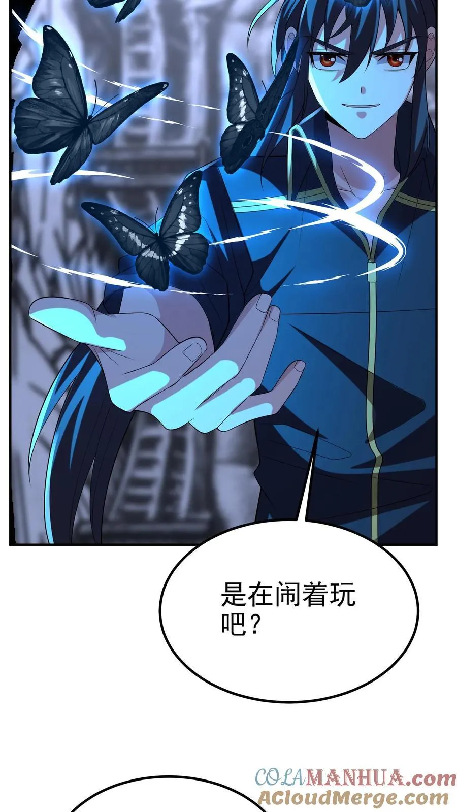 第201话 这就是我做人的方式30