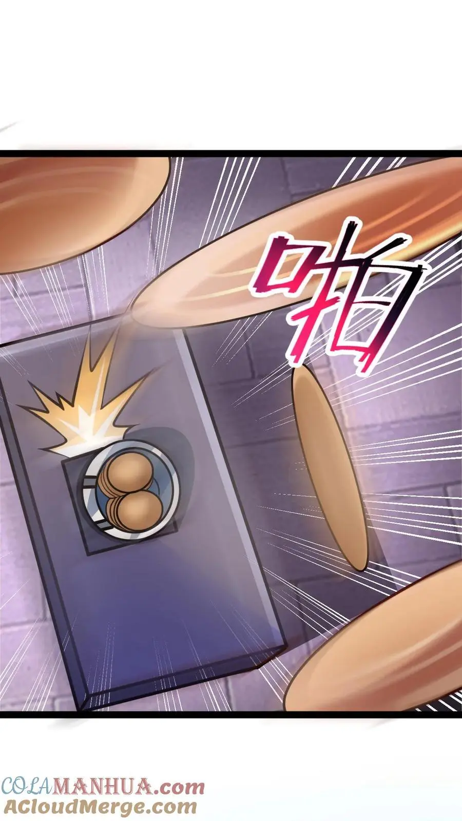 第25话 别开生面的登场方式2