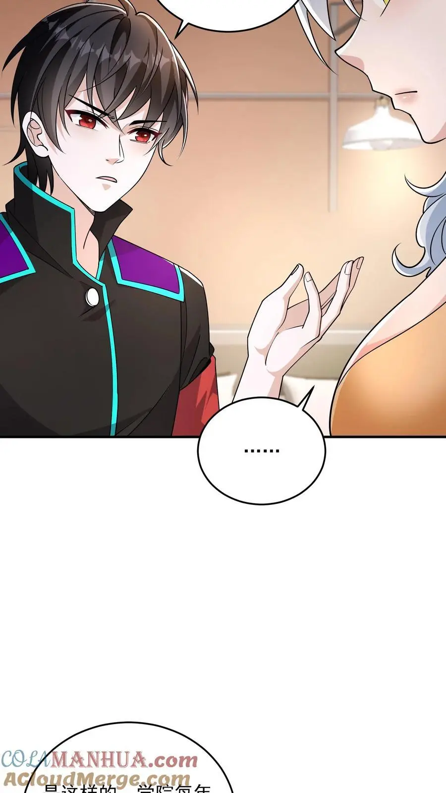 第34话 终极祈愿很强吗？8