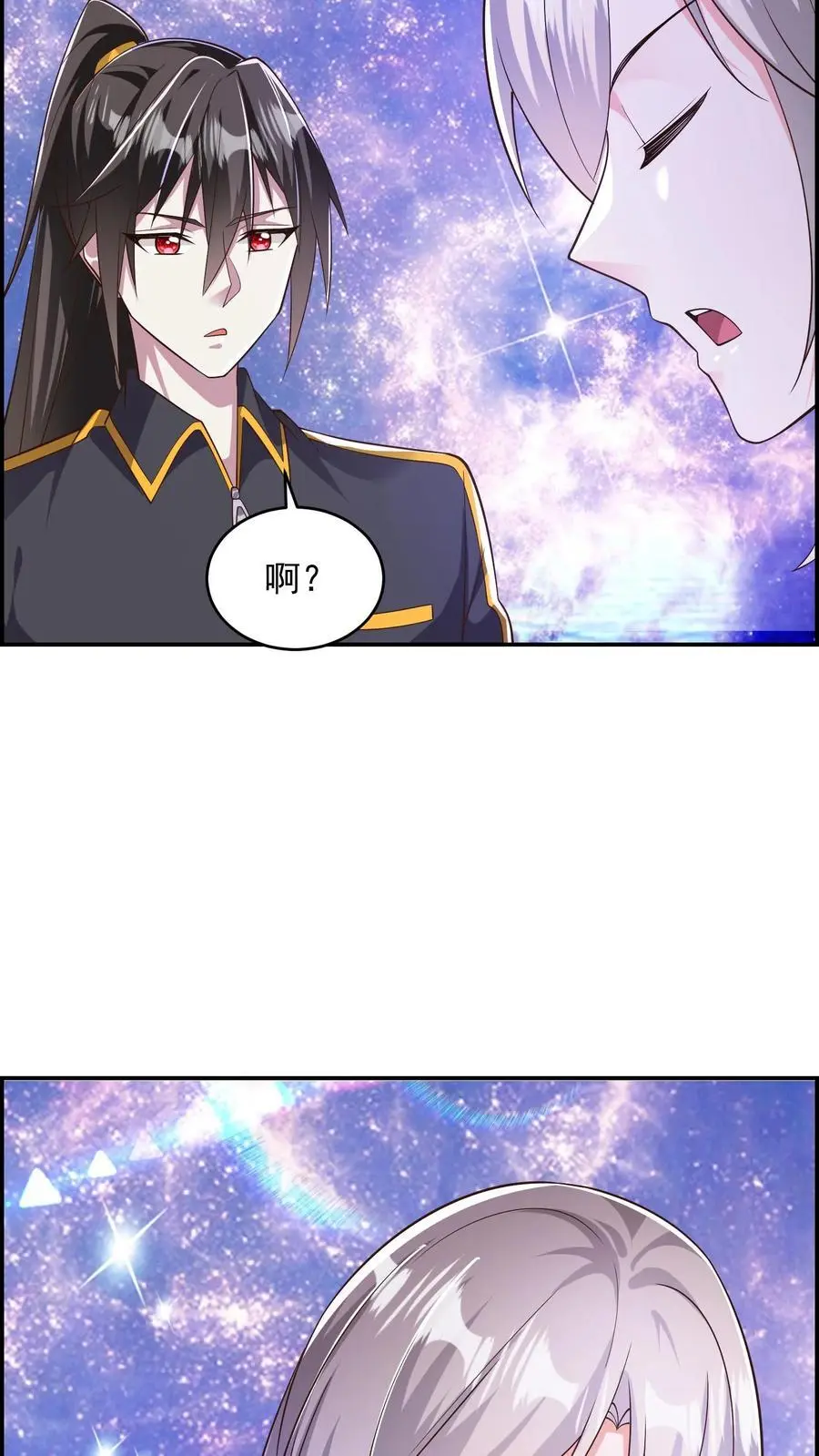 第162话 这也能算武器？21