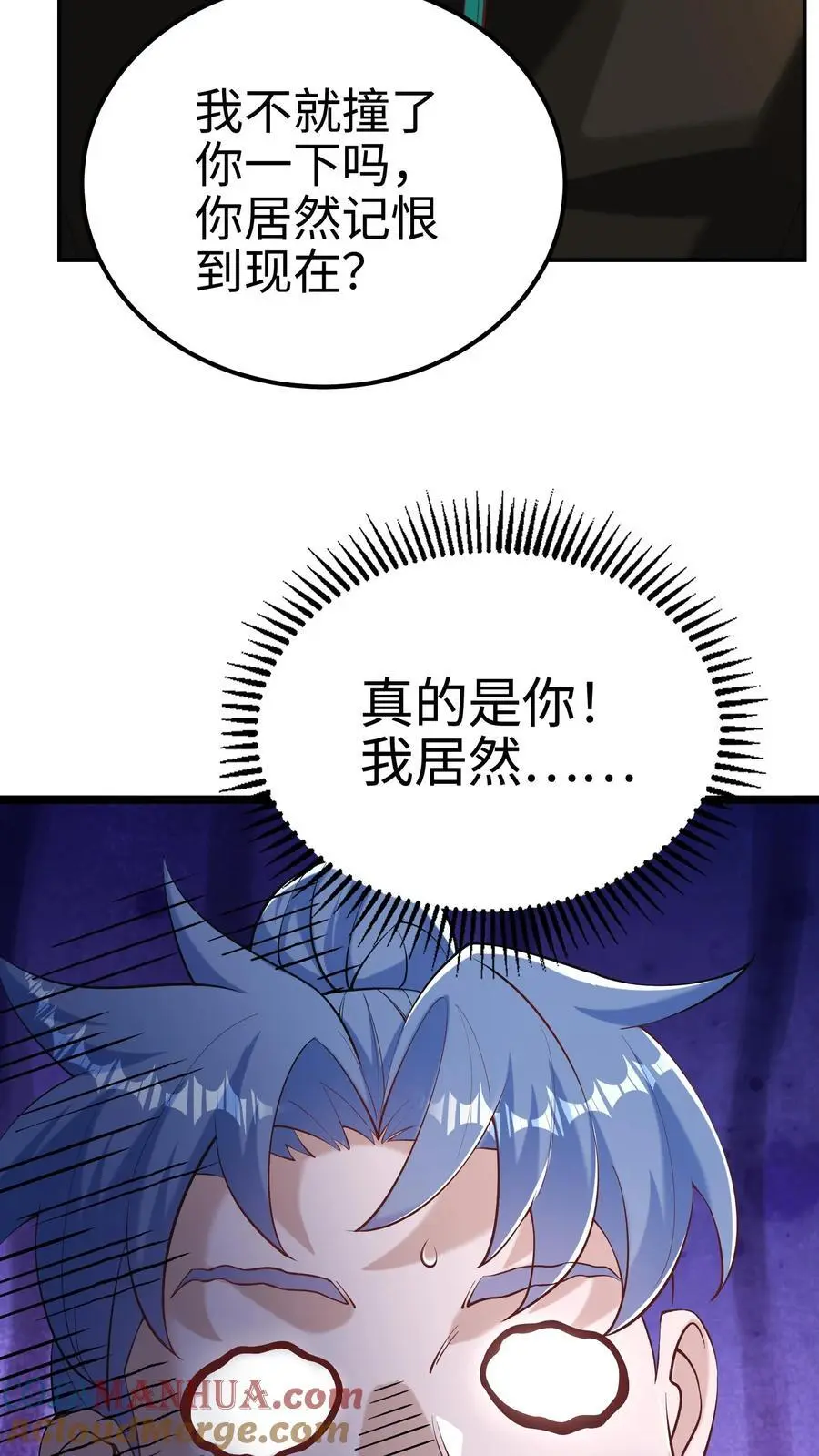 第48话 真相是残酷的，钟元是凶悍的28