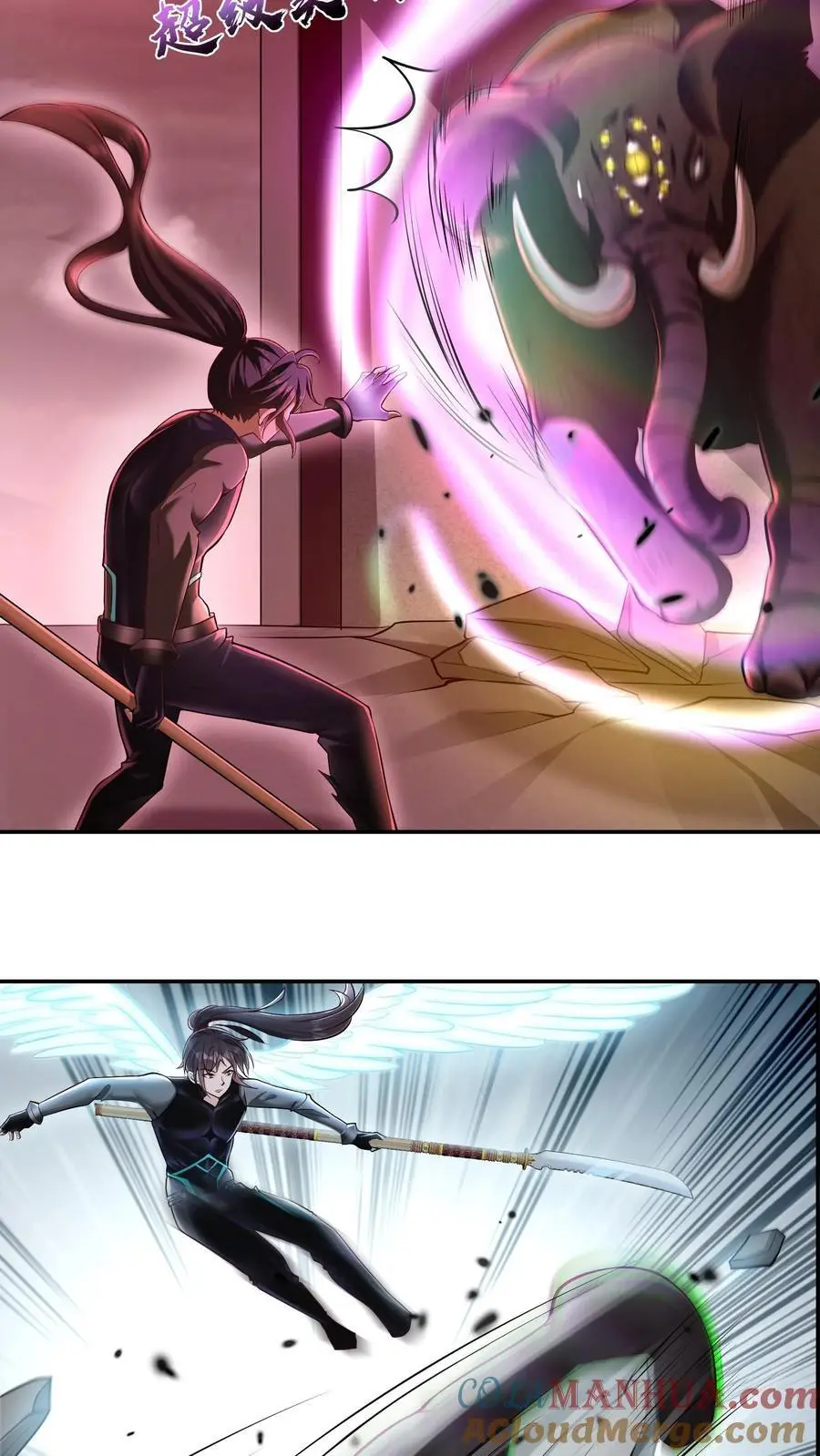 第111话 说了单挑就是单挑12