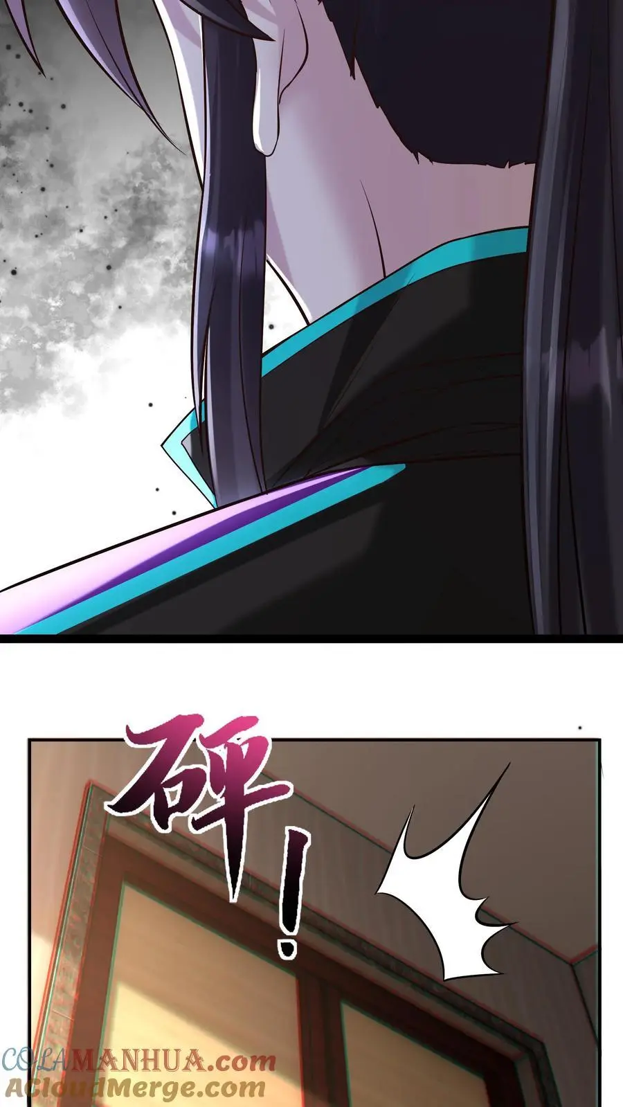 第67话 司令的道歉30