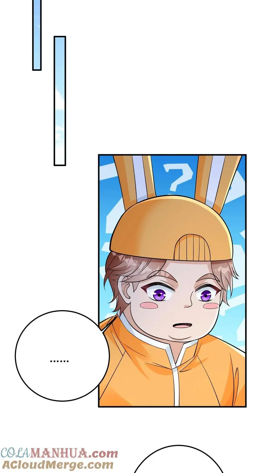 第103话 距离不是问题14