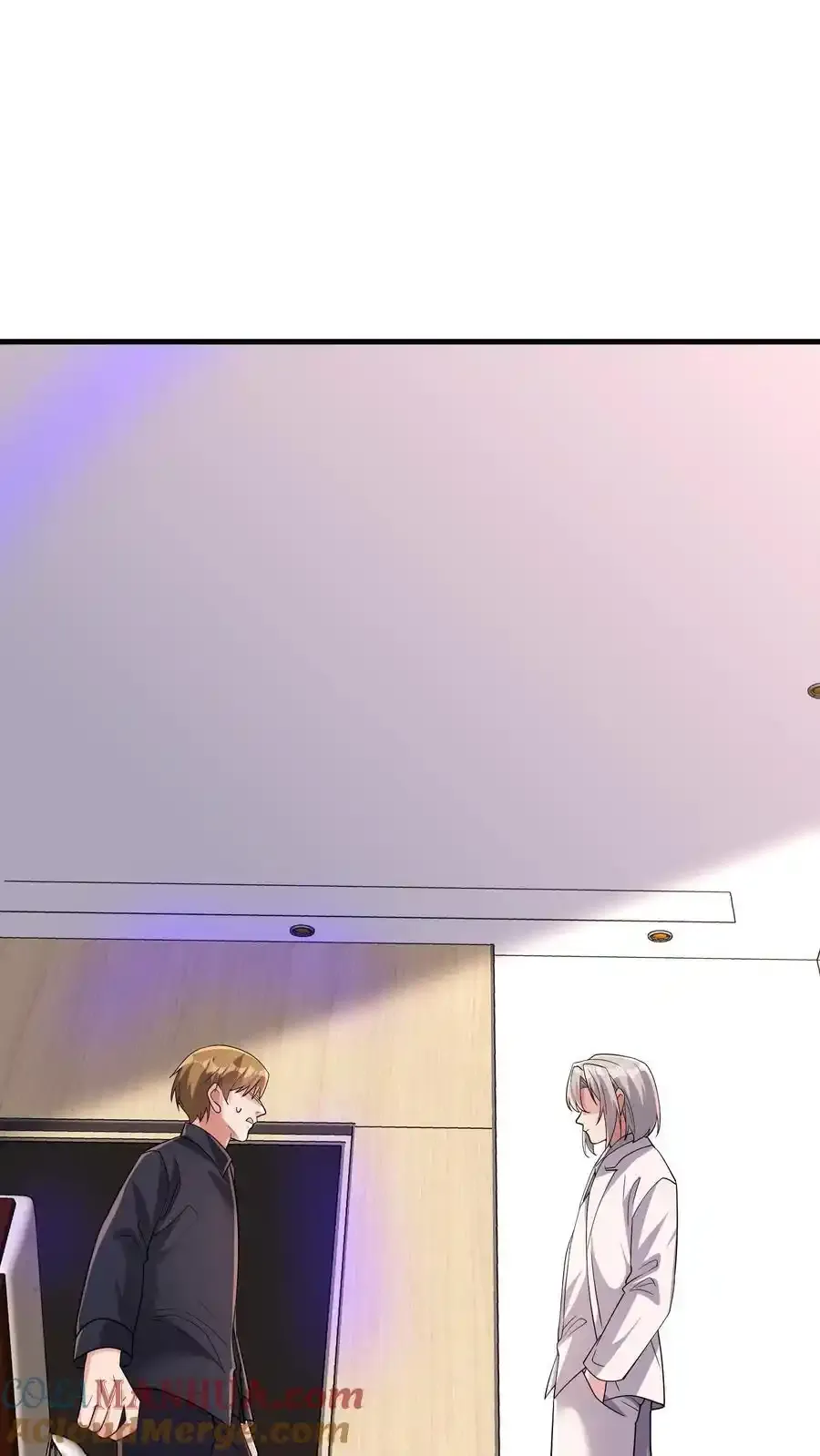 第187话 披着人皮的畜生14